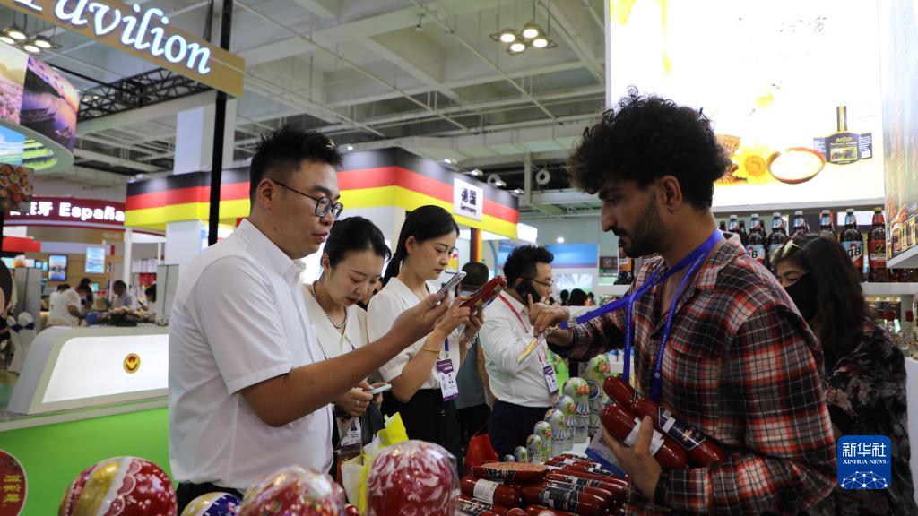第二十九届中国兰州投资贸易洽谈会开幕