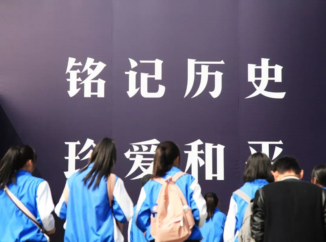 86年了！怎么能忘？！怎么敢忘？！