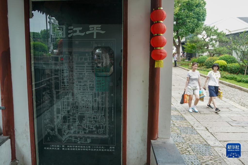 平江胜景 写意江南
