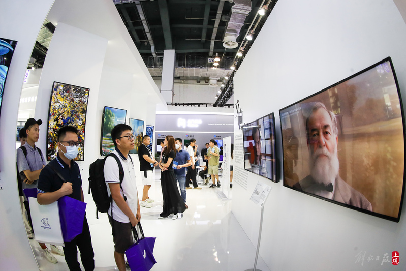 图说世界人工智能大会，智能化应用场景生成未来