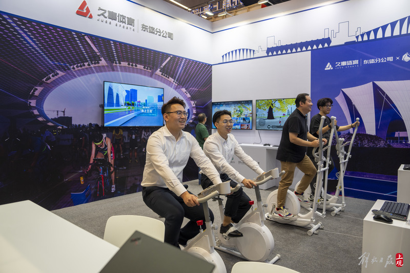 图说世界人工智能大会，智能化应用场景生成未来