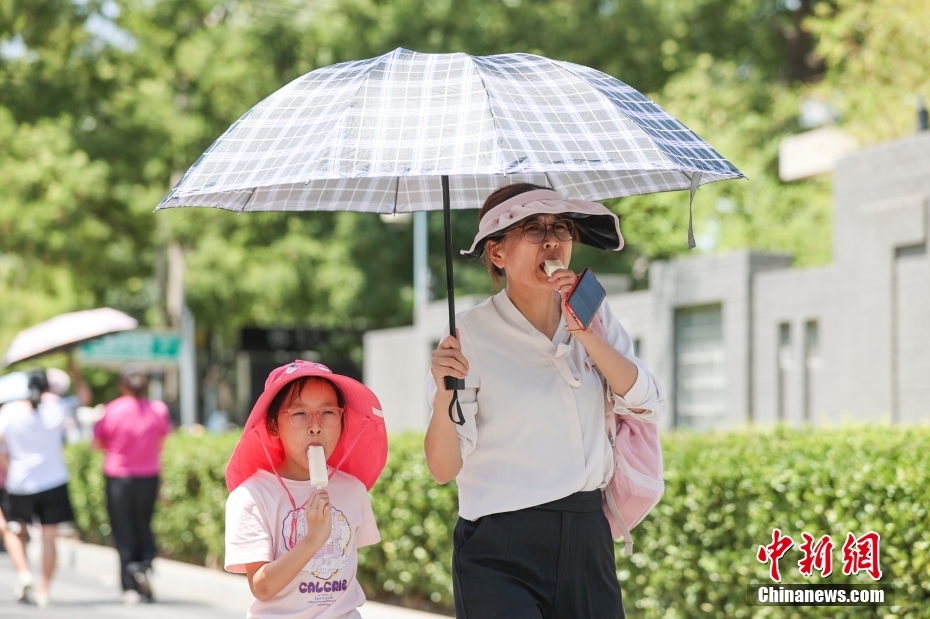北京7月气温连续两天超40℃