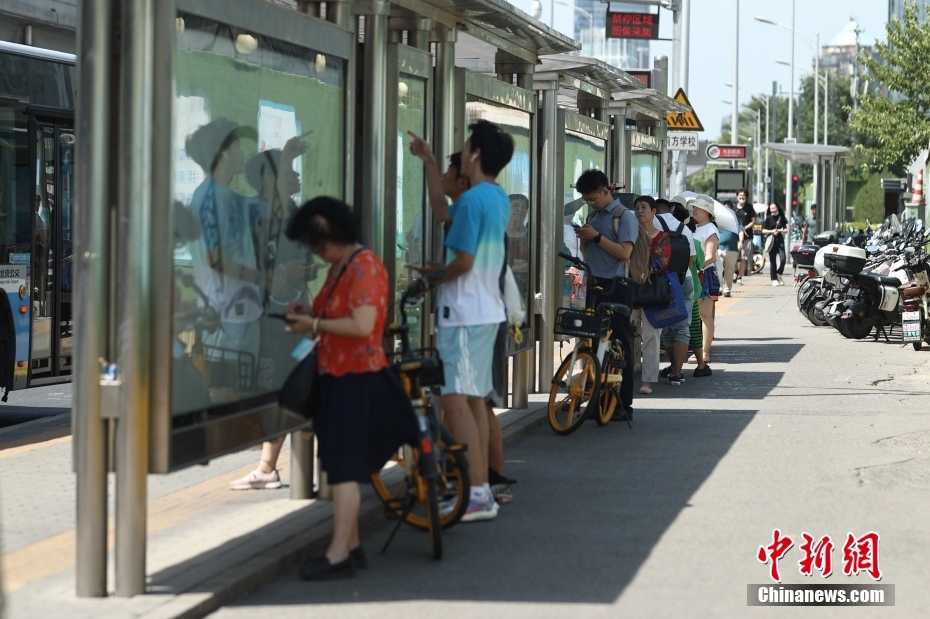 北京7月气温连续两天超40℃