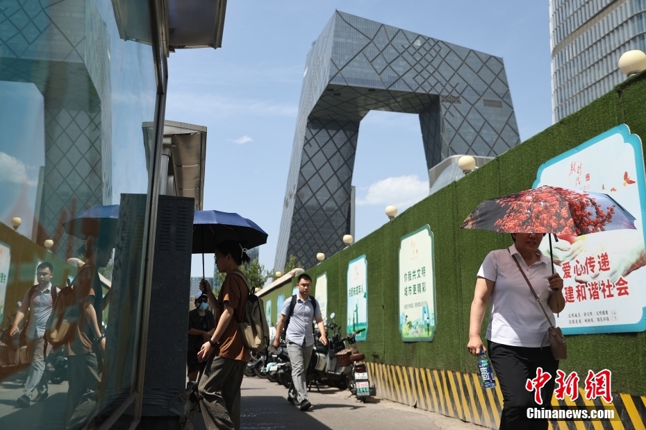北京7月气温连续两天超40℃