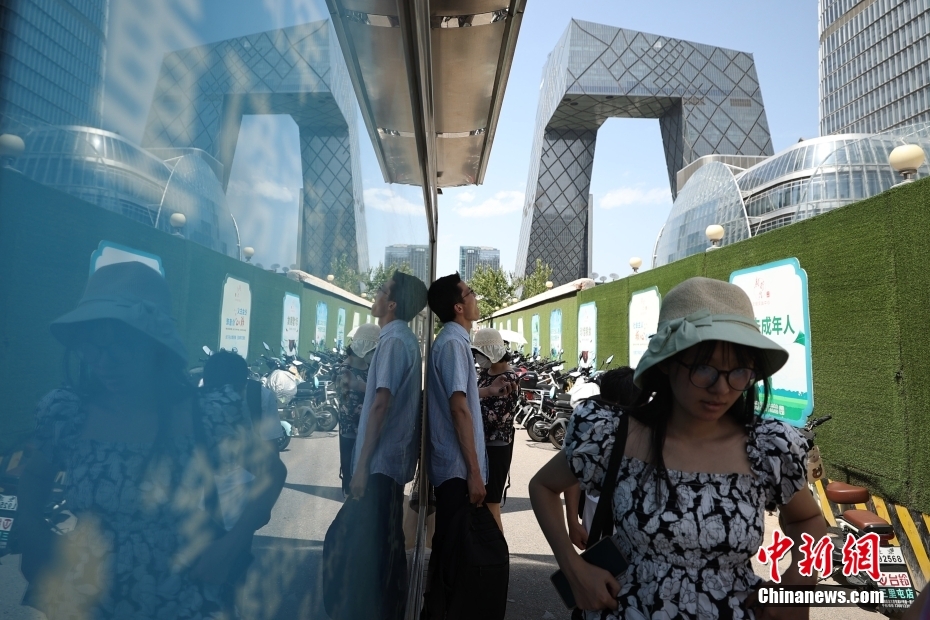 北京7月气温连续两天超40℃
