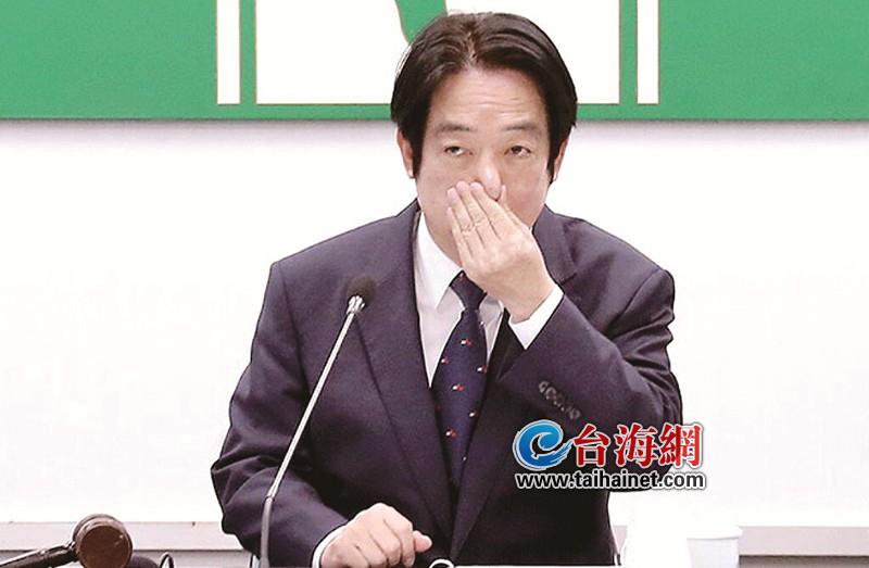 赖清德抛 “4大支柱 ”骗选票