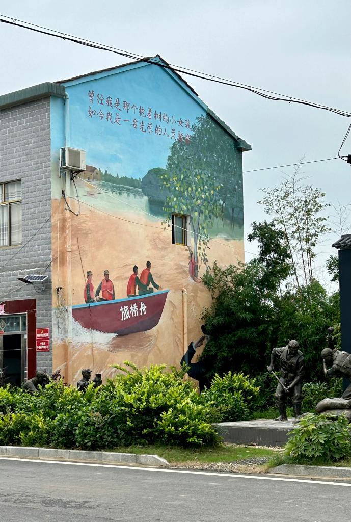 新时代中国调研行·长江篇丨三首民歌里的簰洲湾之变