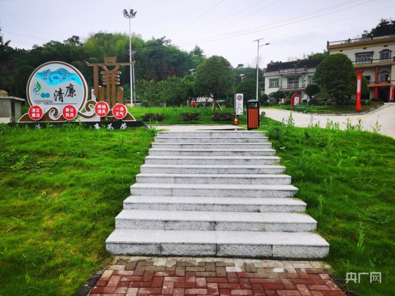 湖南涟源：湘中煤海斗笠山 穿越时光迎蝶变