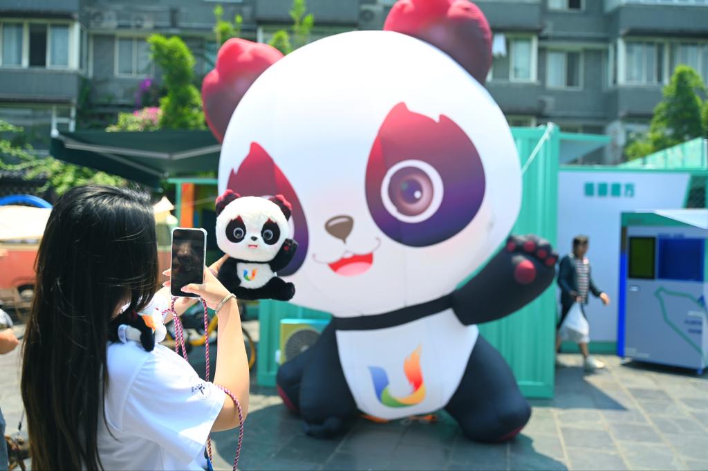 “大运之城”成都：营城惠民 唱响青春