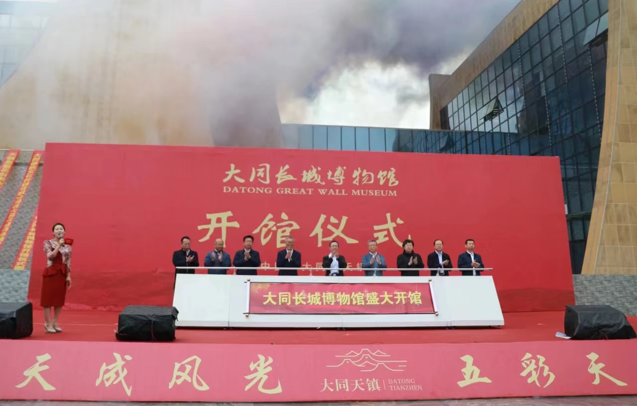 文物大省焕发时代光彩