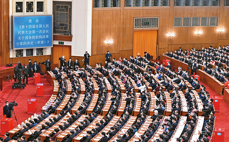 推进国家治理体系和治理能力现代化的集中部署
