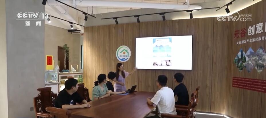 拓渠道 促沟通 优服务 河北雄安多措并举助力就业