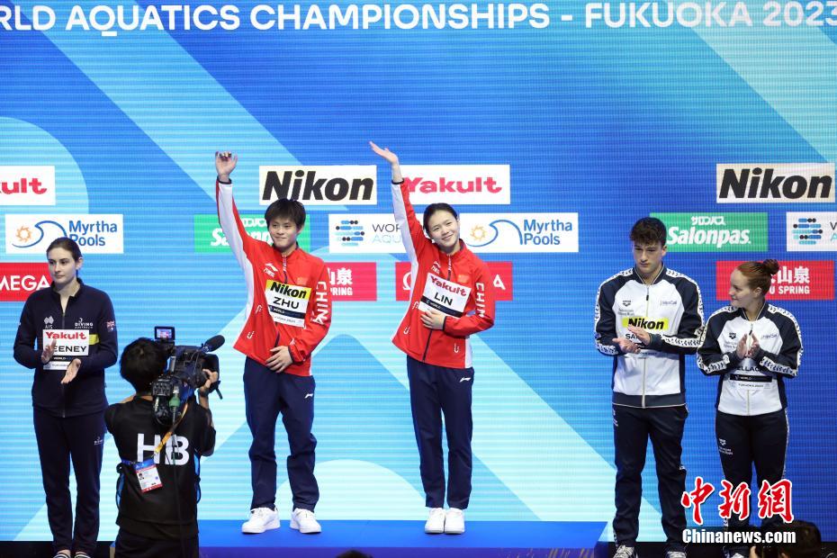 福冈游泳世锦赛：中国组合朱子锋/林珊摘得混双3米板金牌