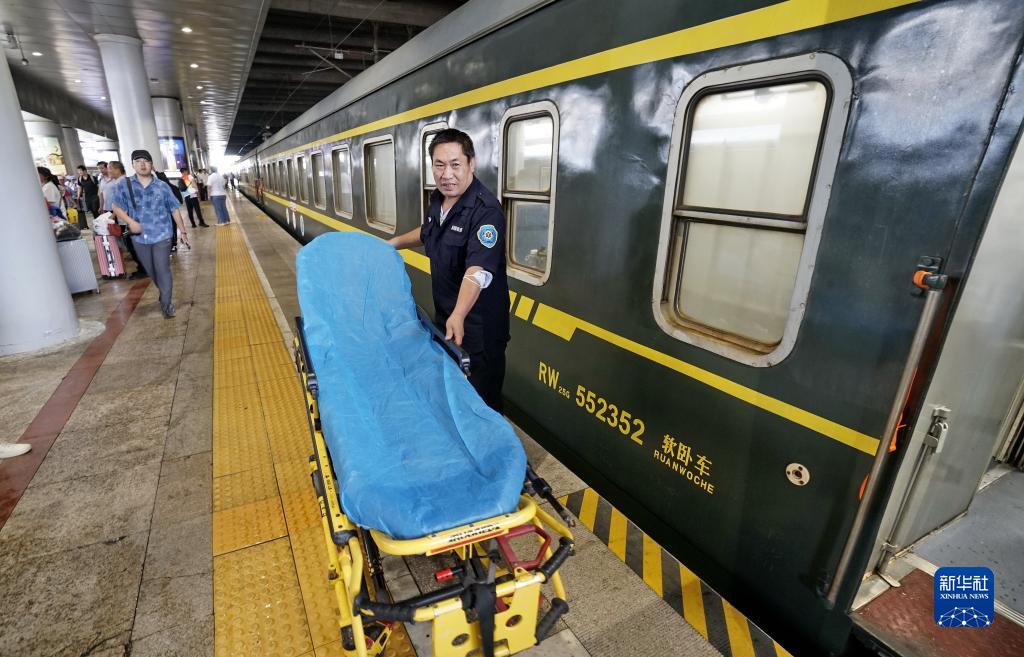 2023年“京和号”援疆旅游专列发车