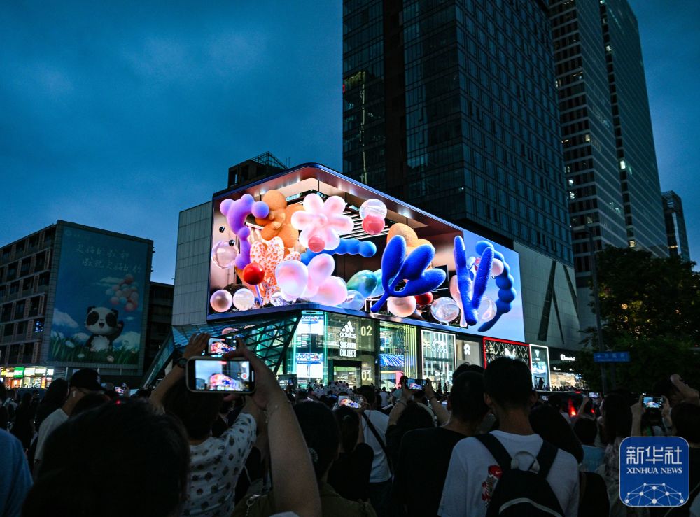 成都大运会 ｜ 越夜，越美，越成都！