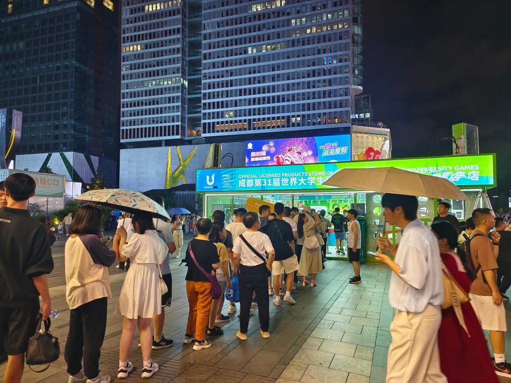 追光丨大运会如约而至，成都准备好了
