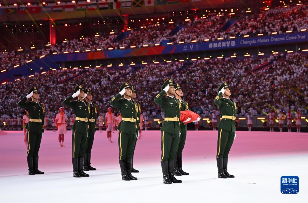 成都大运会丨第31届世界大学生夏季运动会开幕式举行