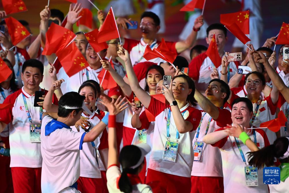 成都大运会丨第31届世界大学生夏季运动会开幕式举行