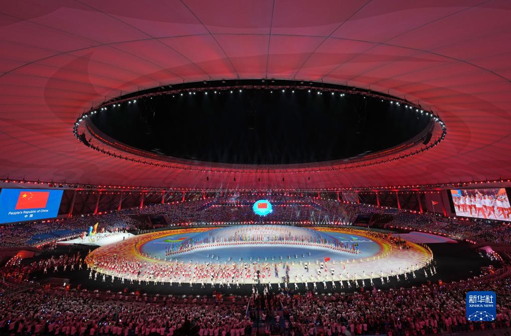 成都大运会丨第31届世界大学生夏季运动会开幕式举行