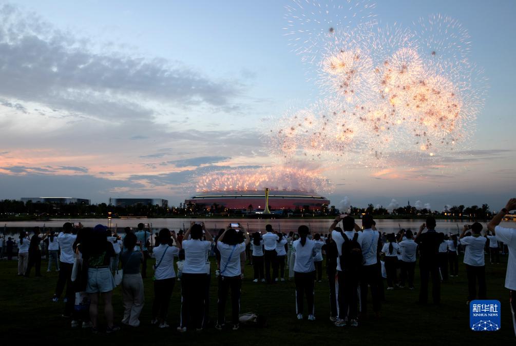 成都大运会丨第31届世界大学生夏季运动会开幕式举行
