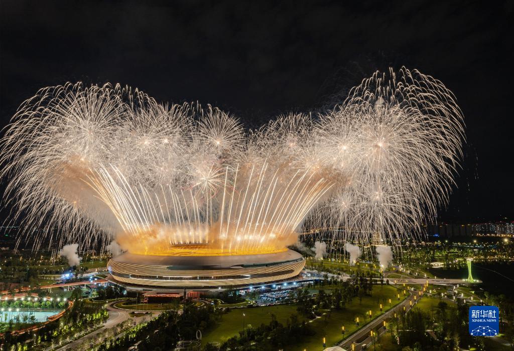 成都大运会丨第31届世界大学生夏季运动会开幕式举行