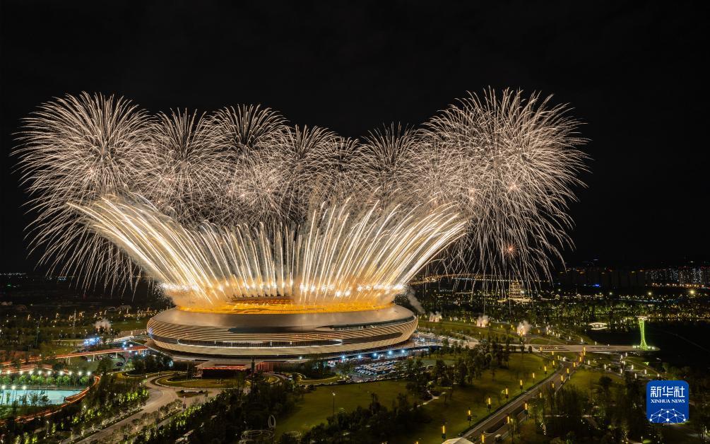 成都大运会丨第31届世界大学生夏季运动会开幕式举行