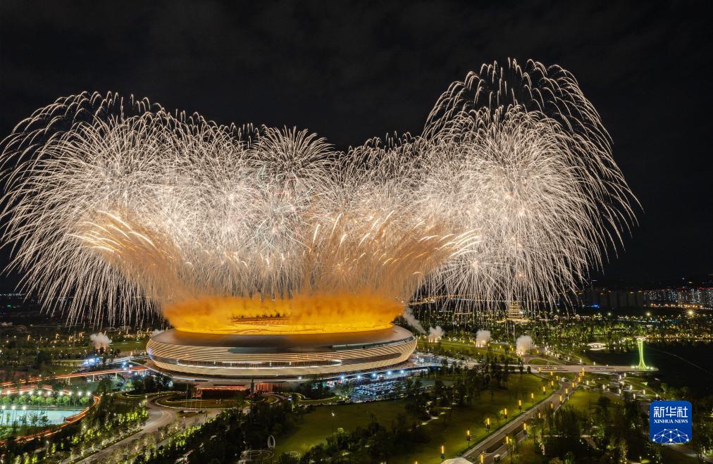 成都大运会丨第31届世界大学生夏季运动会开幕式举行