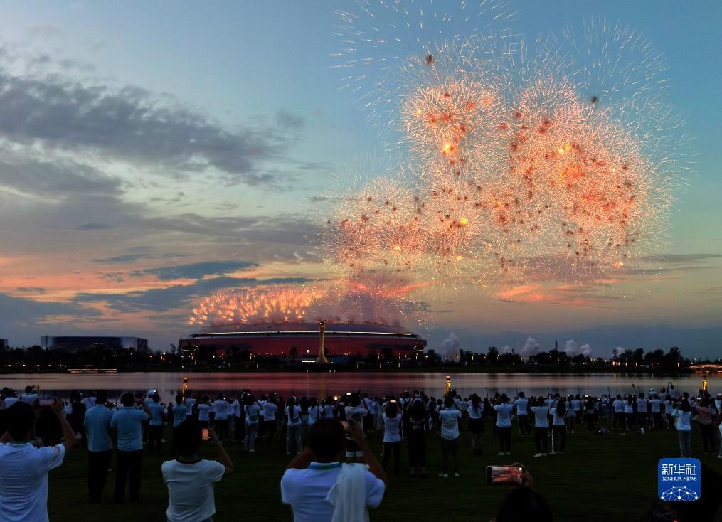成都大运会丨第31届世界大学生夏季运动会开幕式举行
