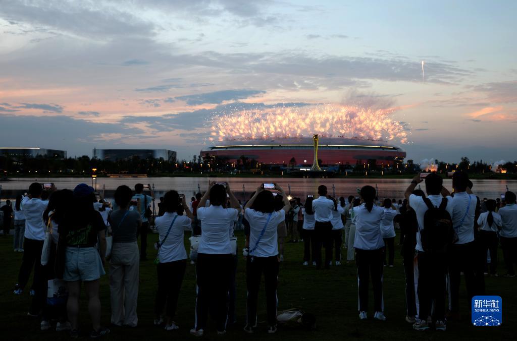 成都大运会丨第31届世界大学生夏季运动会开幕式举行