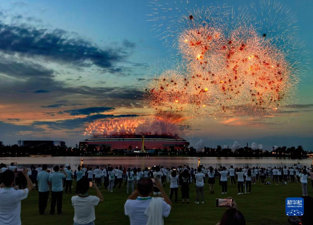 成都大运会丨第31届世界大学生夏季运动会开幕式举行