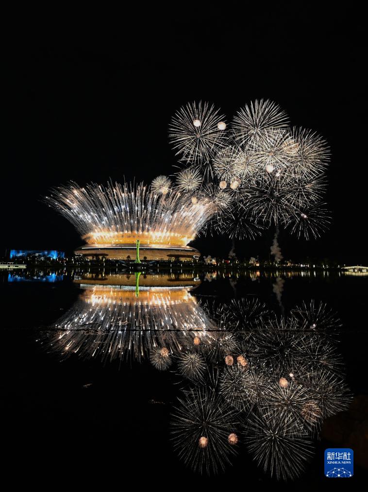 成都大运会丨第31届世界大学生夏季运动会开幕式举行