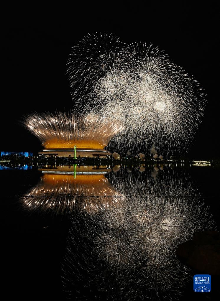 成都大运会丨第31届世界大学生夏季运动会开幕式举行