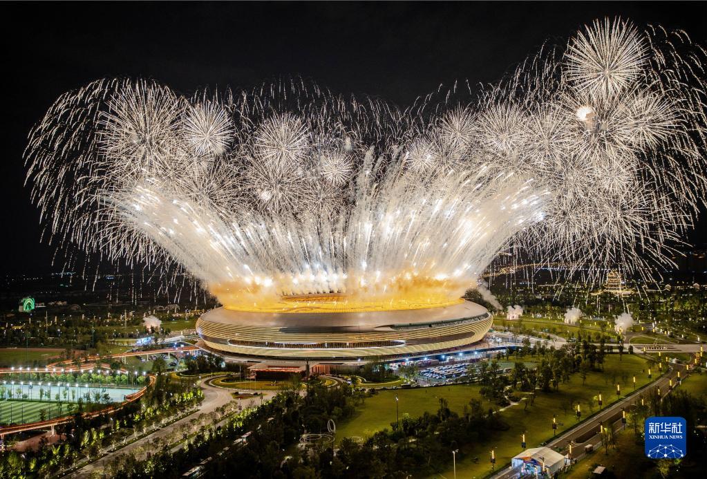 成都大运会丨第31届世界大学生夏季运动会开幕式举行
