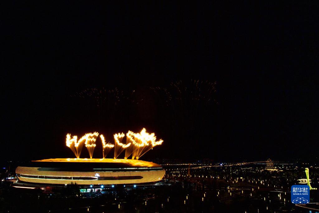 成都大运会丨第31届世界大学生夏季运动会开幕式举行
