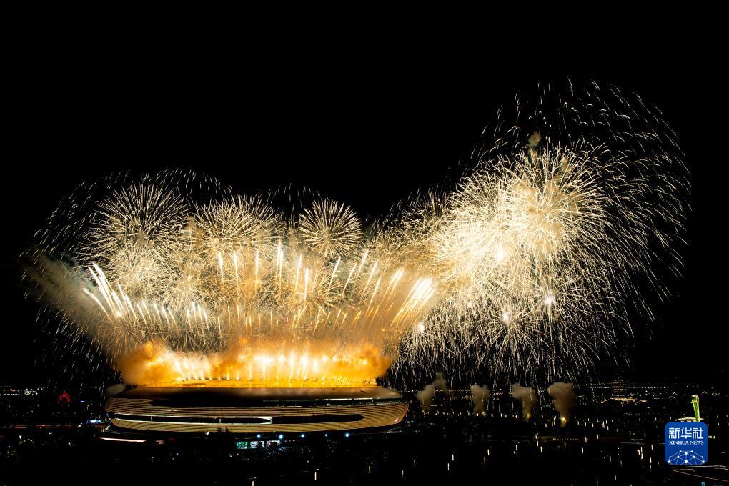 成都大运会丨第31届世界大学生夏季运动会开幕式举行