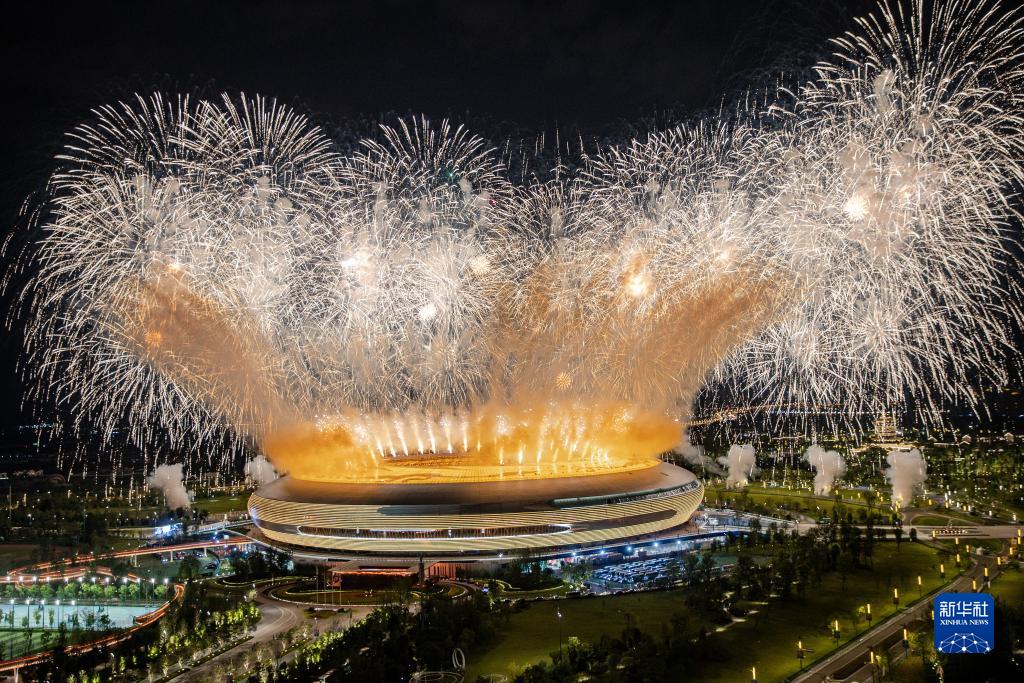 成都大运会丨第31届世界大学生夏季运动会开幕式举行
