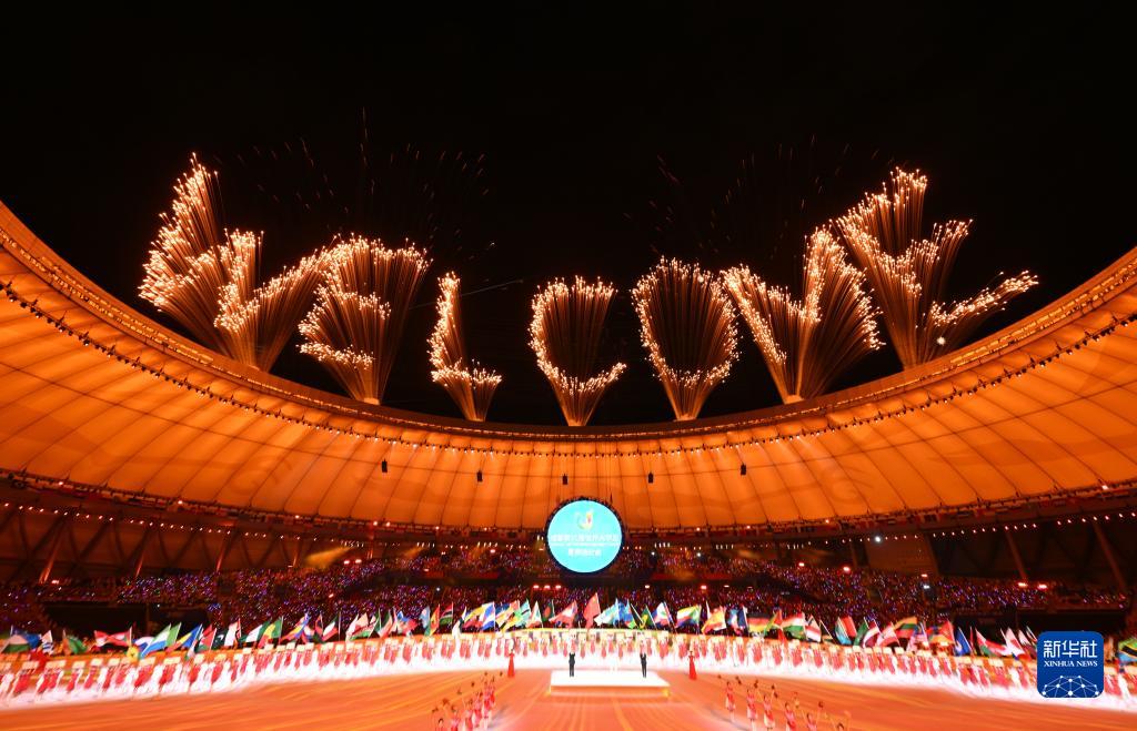 成都大运会丨第31届世界大学生夏季运动会开幕式举行