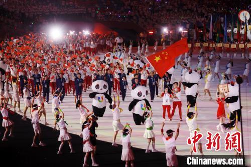 (成都大运会)开幕式特写:阳光灿烂 青春与共