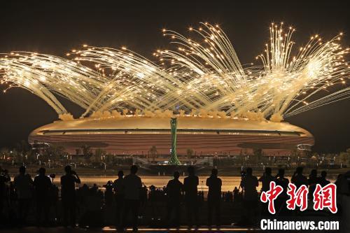 (成都大运会)开幕式特写:阳光灿烂 青春与共