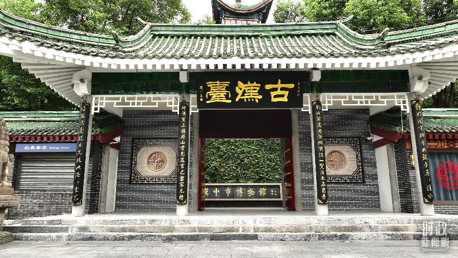 习近平赴四川陕西考察，足迹之中饱含深意