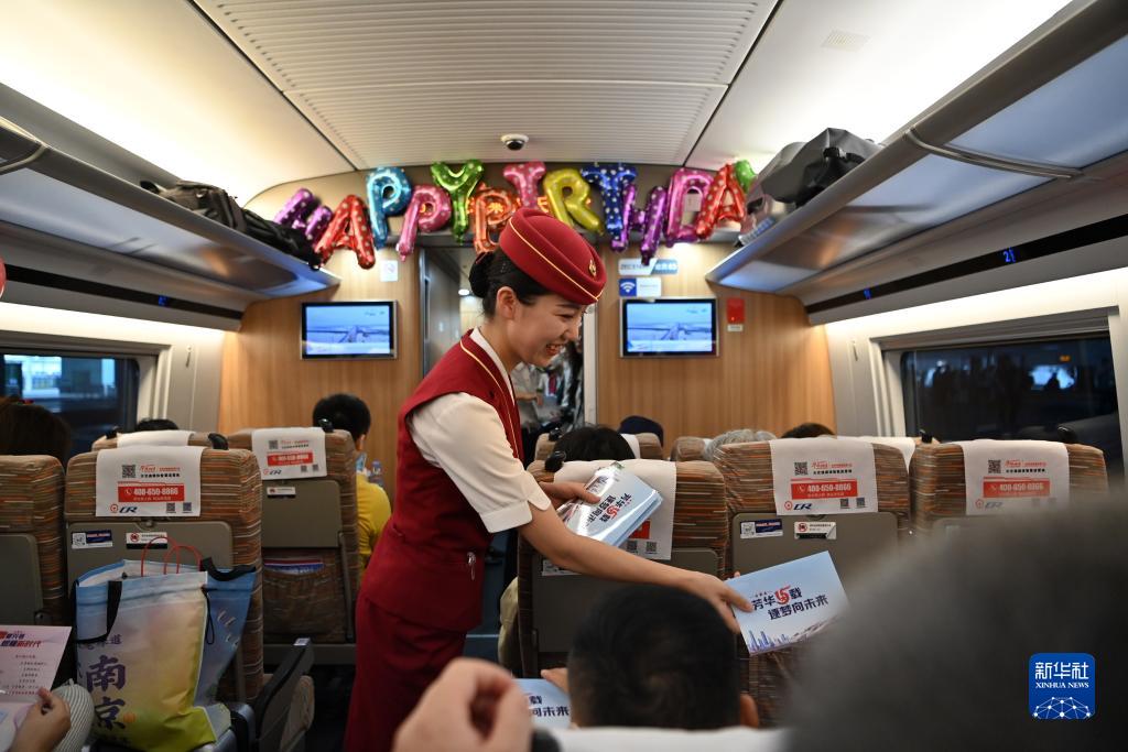 我国首条设计时速350公里高铁迎来15岁生日