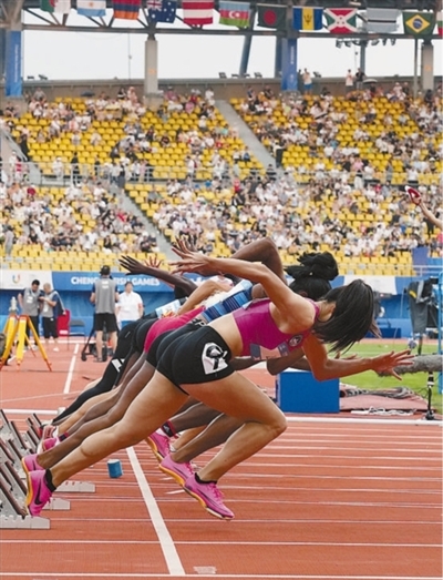 青春 团结 友谊