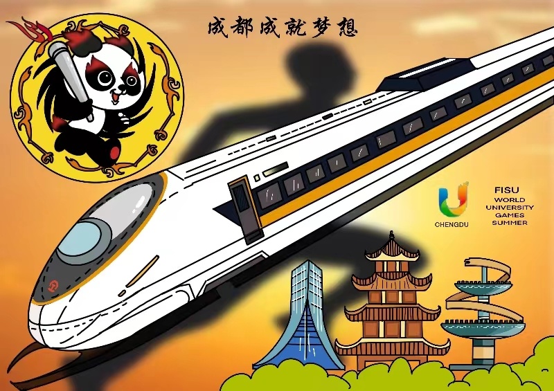 漫评｜青春与体育相遇 拼搏逐梦向未来