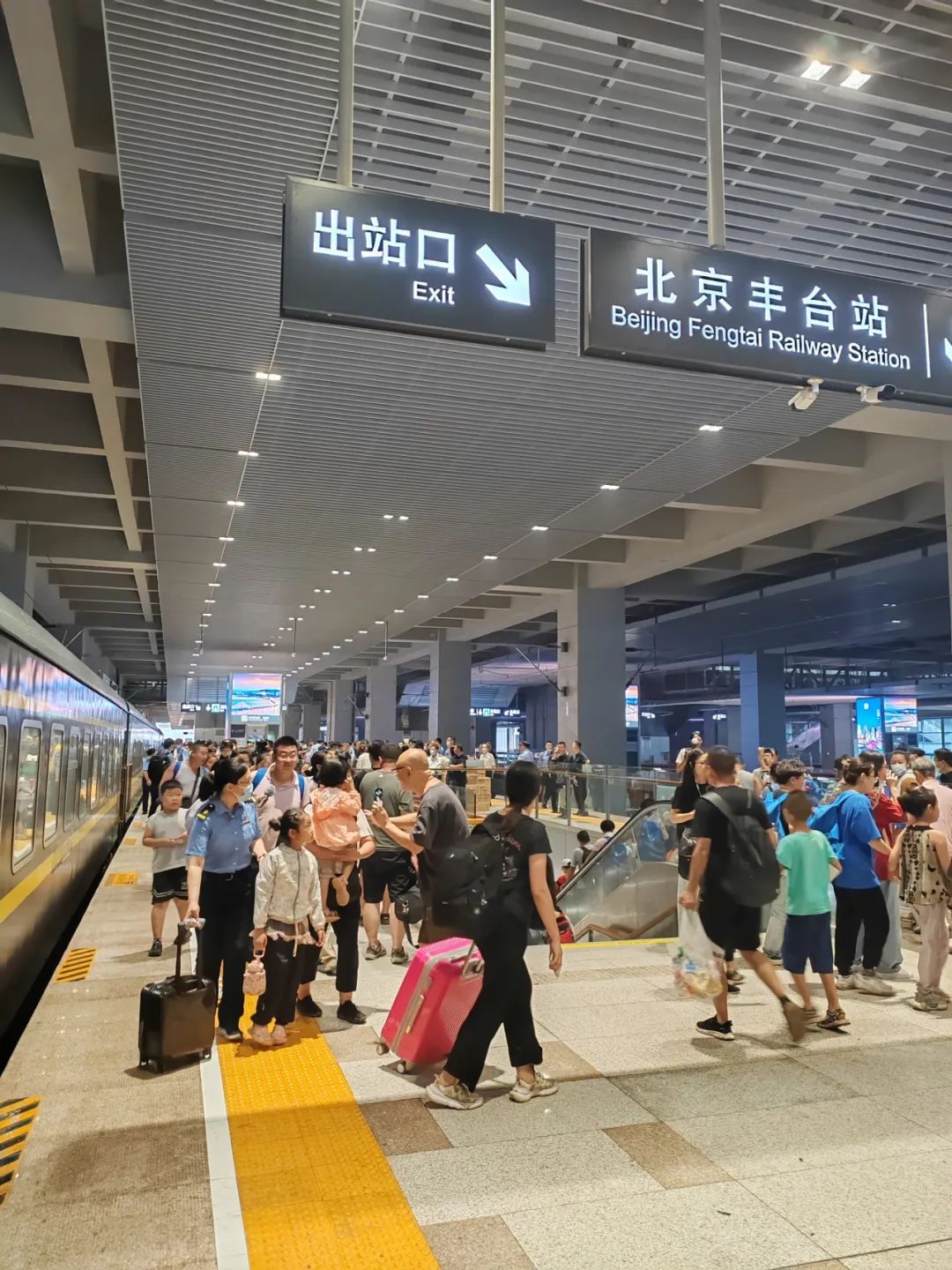 全部平安抵京！最后一批滞留旅客：谢谢你们！