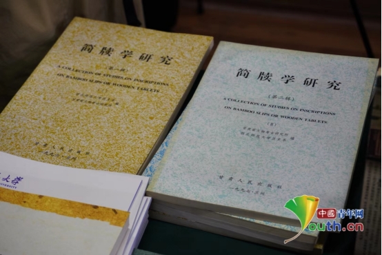 【简牍中国】甘肃：多点发力 让千年简牍重焕光彩