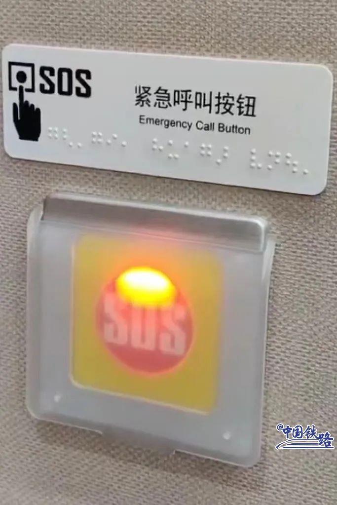 倒计时50天!快来get杭州亚运会多样出行方式