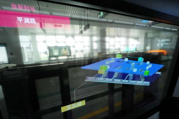 倒计时50天!快来get杭州亚运会多样出行方式