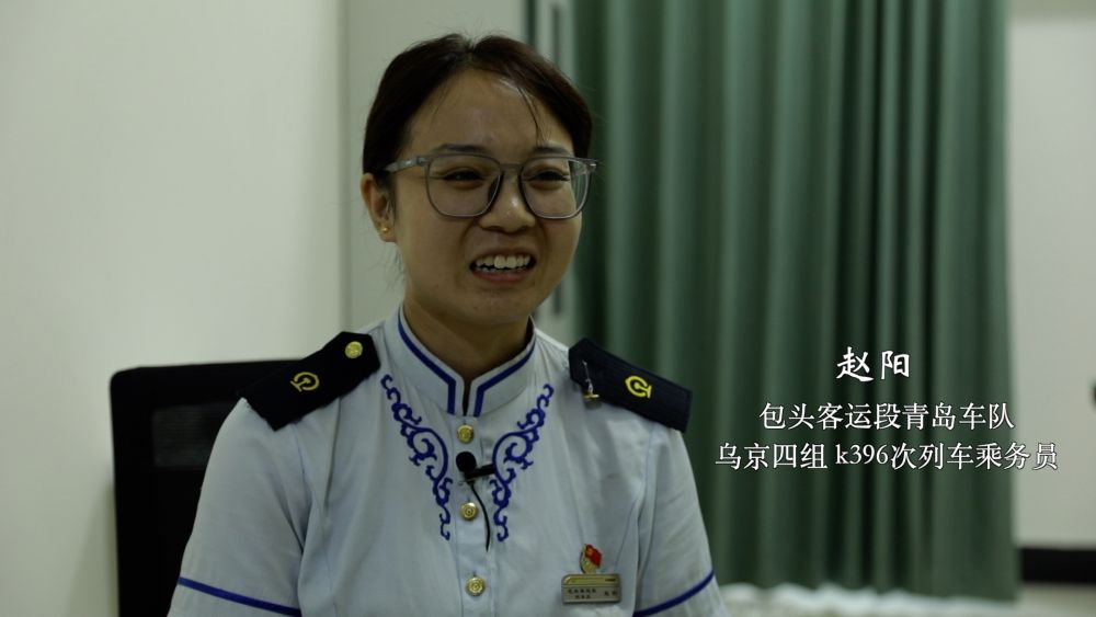 为了每位旅客都平安——丰沙线三趟列车乘组人员回顾风雨时刻