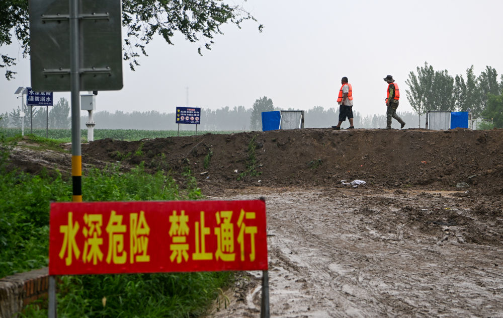 “九河下梢”泄洪记