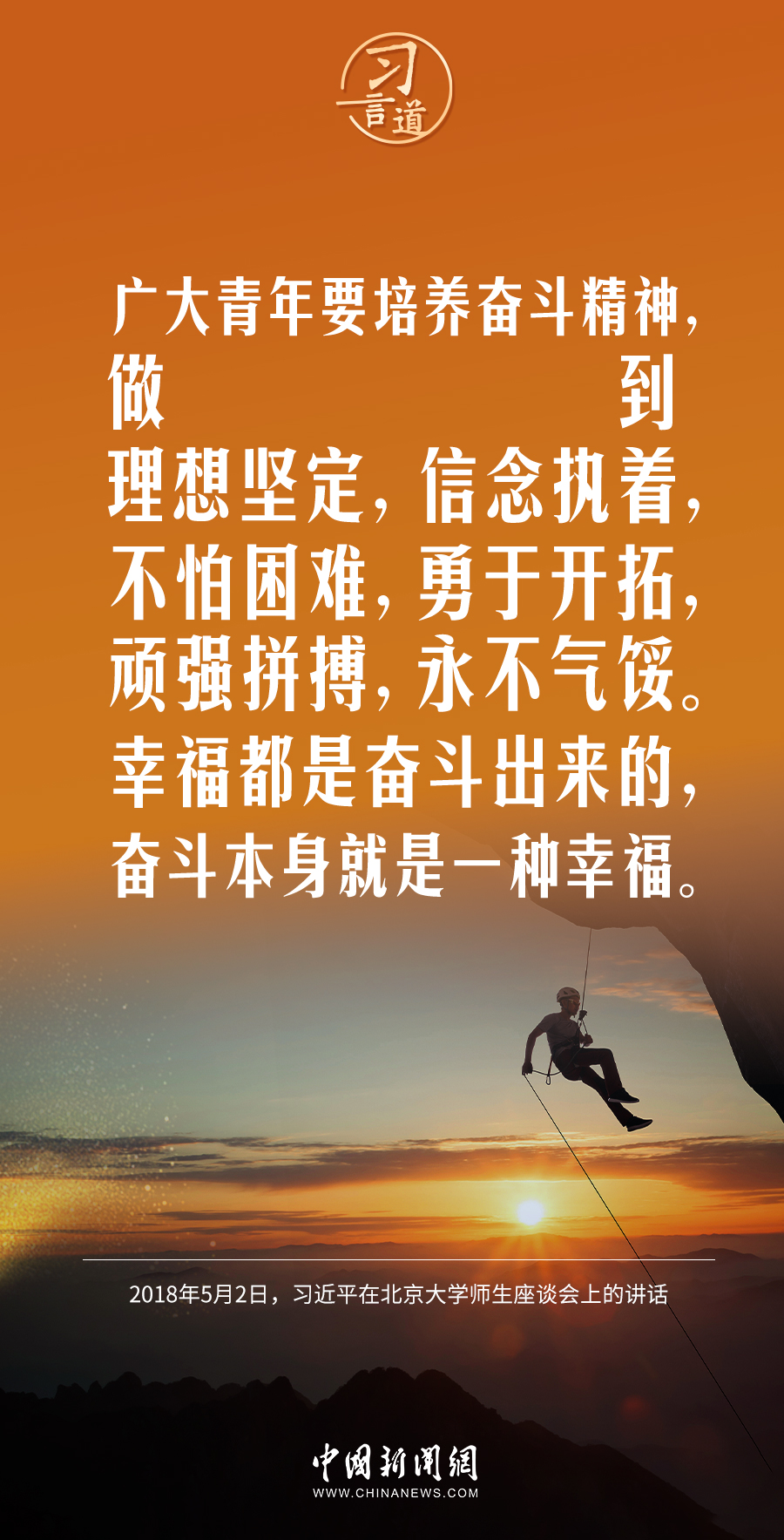 f44d30758a6926392eeb07.jpg